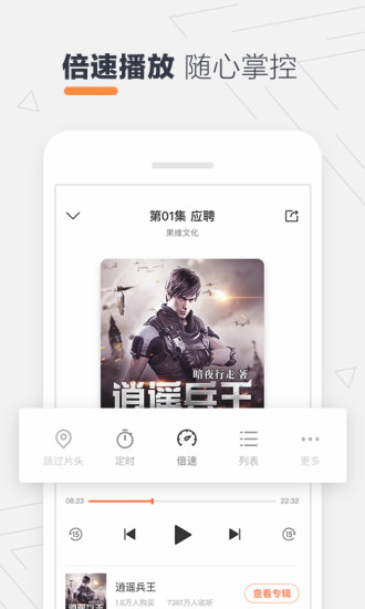 Ѱ V8.5.2.2