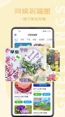 ƬʦѰ V15.2.2