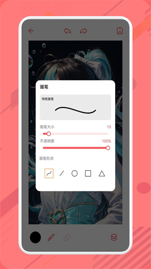 Ѻӹٷ V1.1