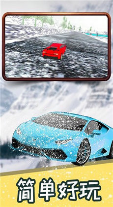 ѩɳ V1.3