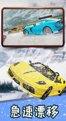 ѩɳ V1.3