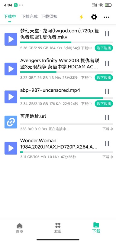 ƹٷ V1.86