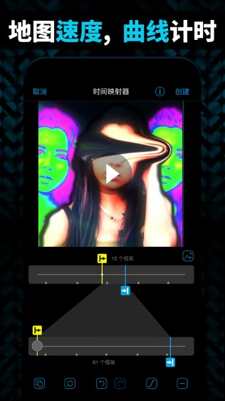 video starٷ V1.9