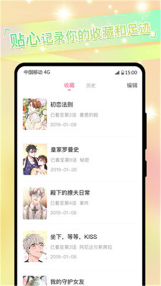 ⵢѰ V1.2.2