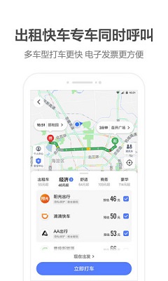 ߵµͼٷ V10.60.5