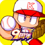 实况力量棒球中文版 V9.1.1