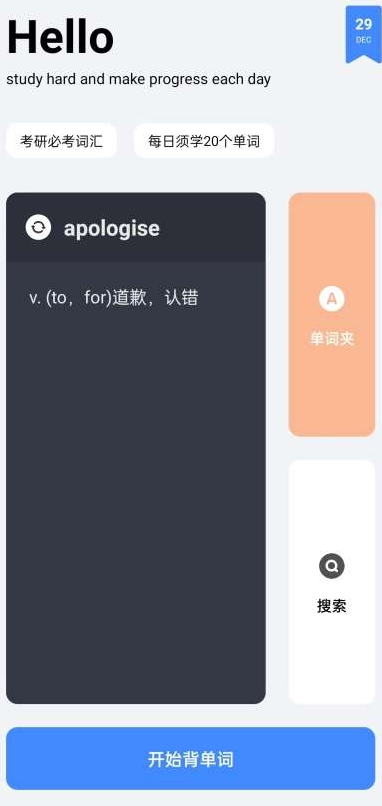 ʱʹٷ V1.0