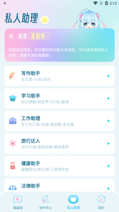 Լ谲׿ V1.0.0