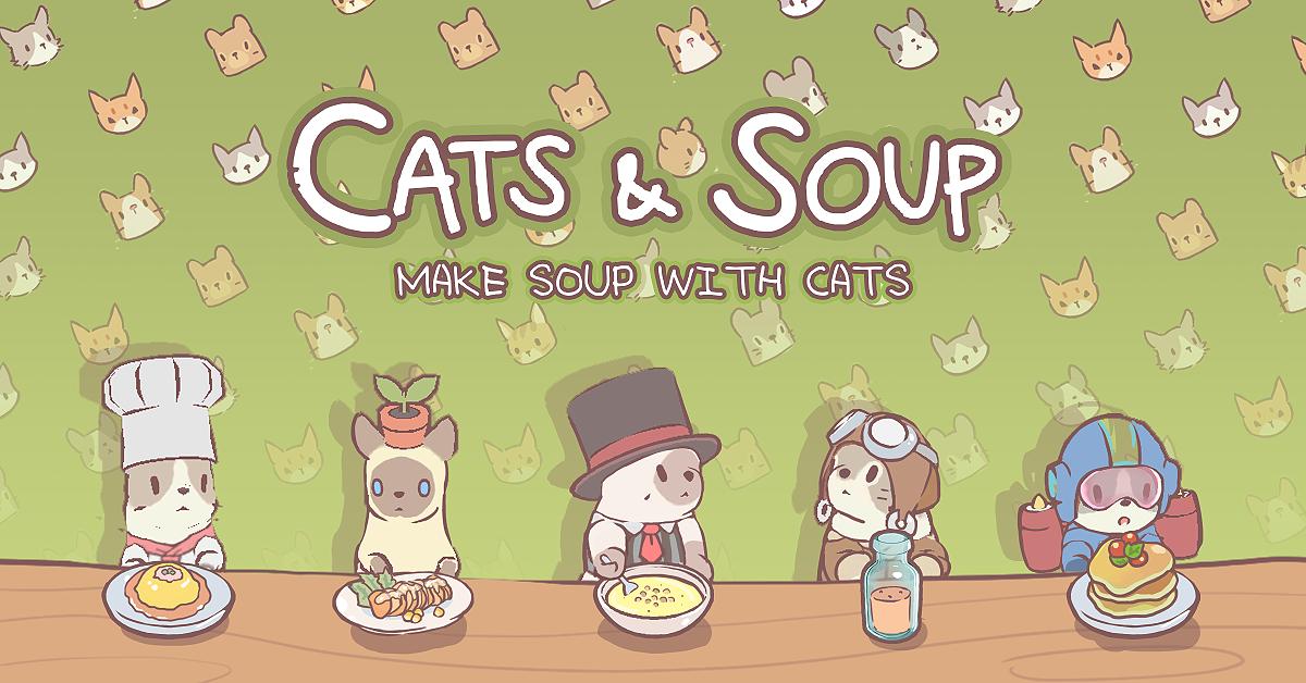 catssoup׿ V1.2.8