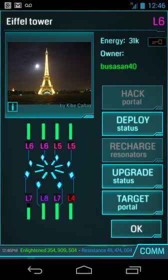 Ingress׿ V2.22.0