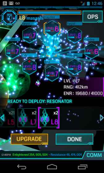 Ingress׿ V2.22.0