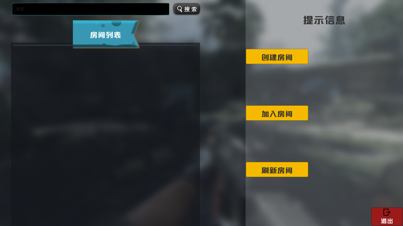 CsShoottingٷ V0.4.1