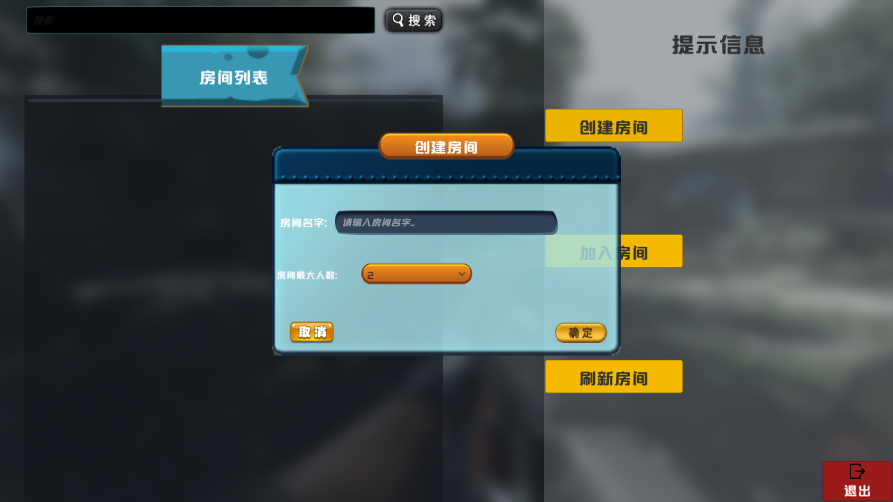 CsShoottingٷ V0.4.1