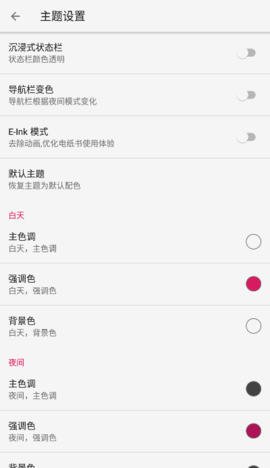 С˵Ķٷ V1.23.02