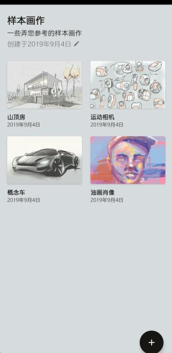 尲׿ V1.6