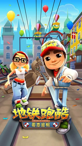 subway surfers̫վ׿ V2.39.0