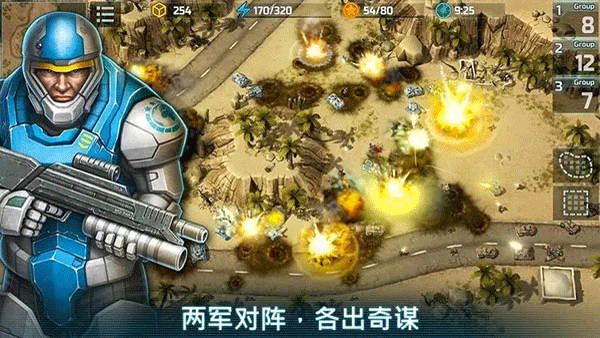 Art Of War 3׿ V3.12.29