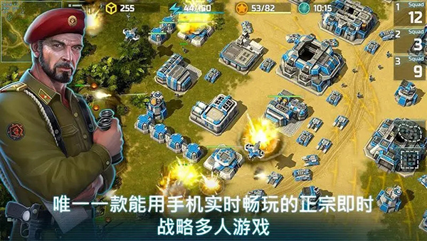 Art Of War 3׿ V3.12.29