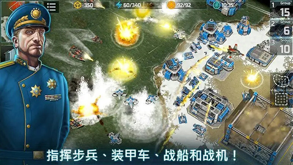 Art Of War 3ٷ V3.12.29