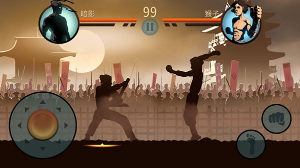 Shadow Fight 2Ѱ V2.33.0