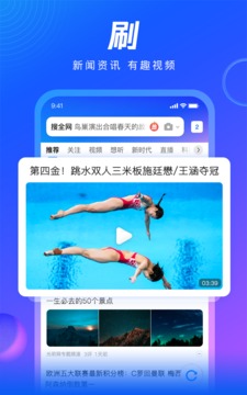 QQ V13.5.0.0057