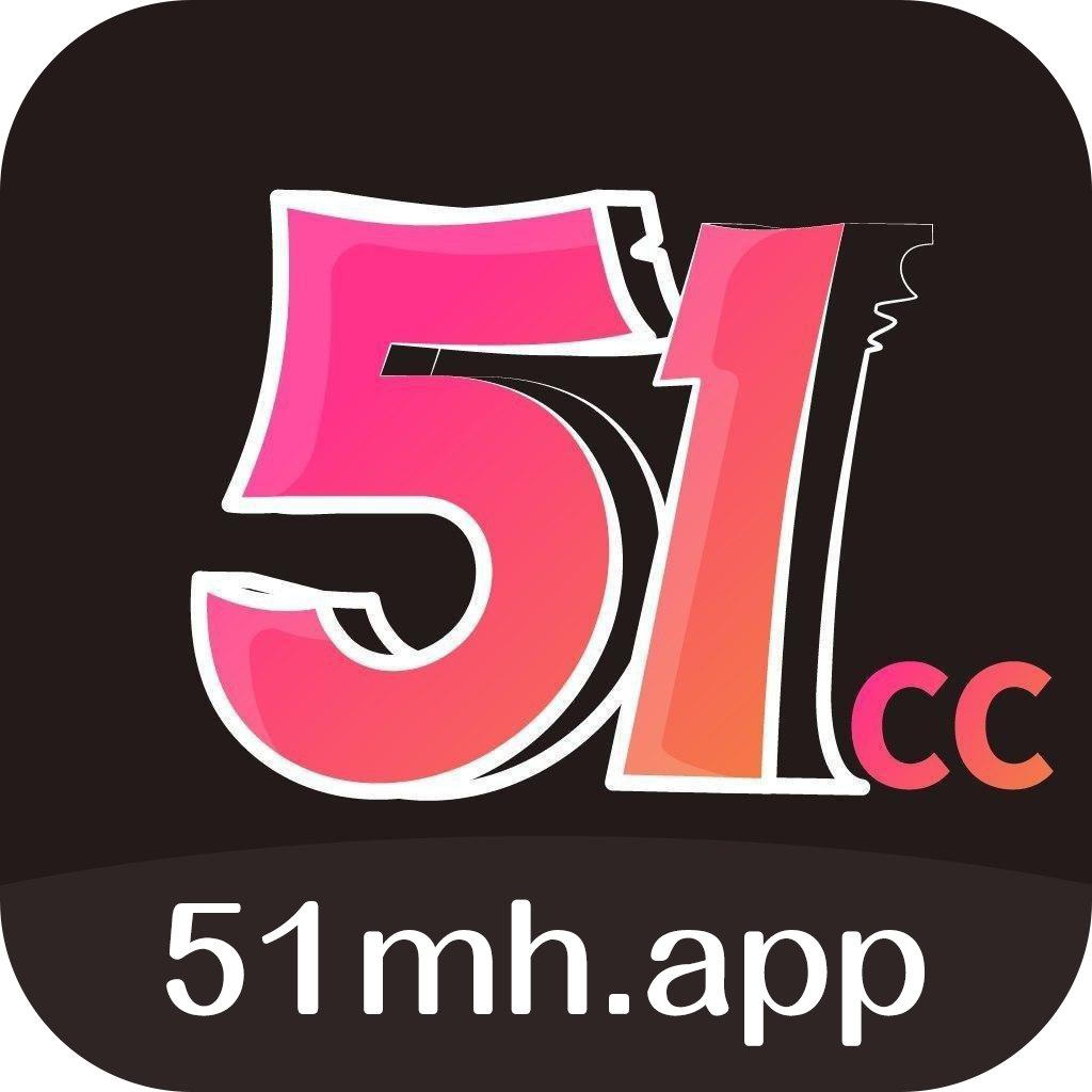 51ٷ V1.0