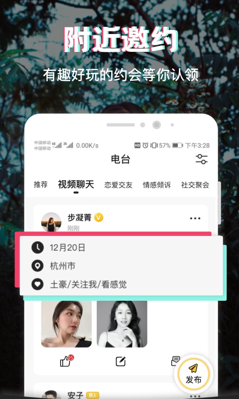 罻׿ V1.0.0