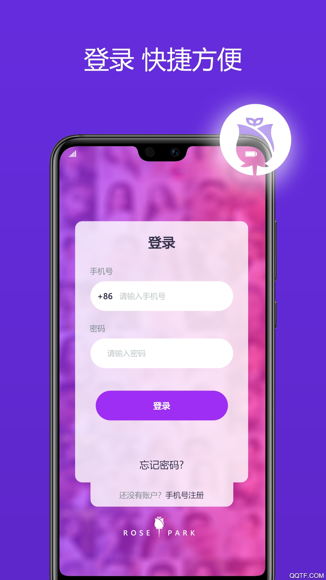 õ콻Ѱ V1.3.3