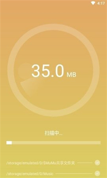 ѰWiFi׿ V1.0.2