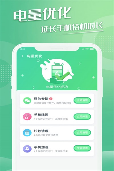 尲׿ V1.0.0