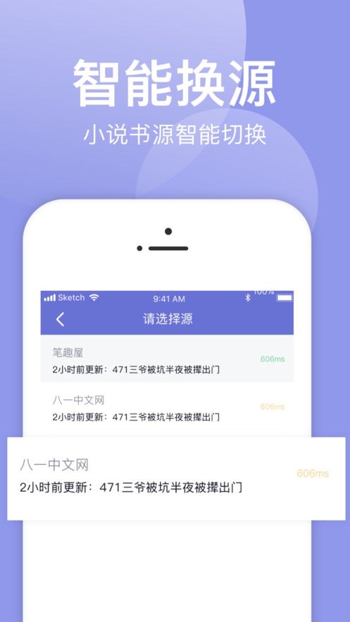 С׷鰲׿ V1.0.2