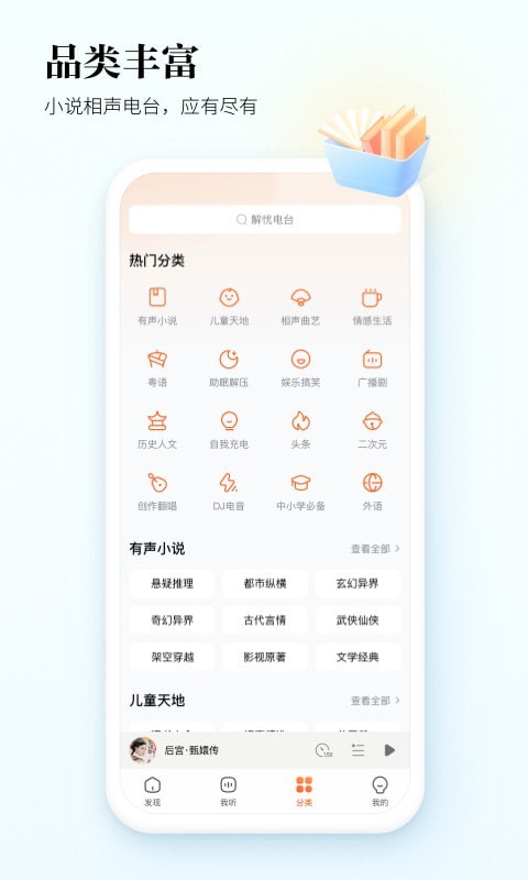 ṷٷ V1.2.0