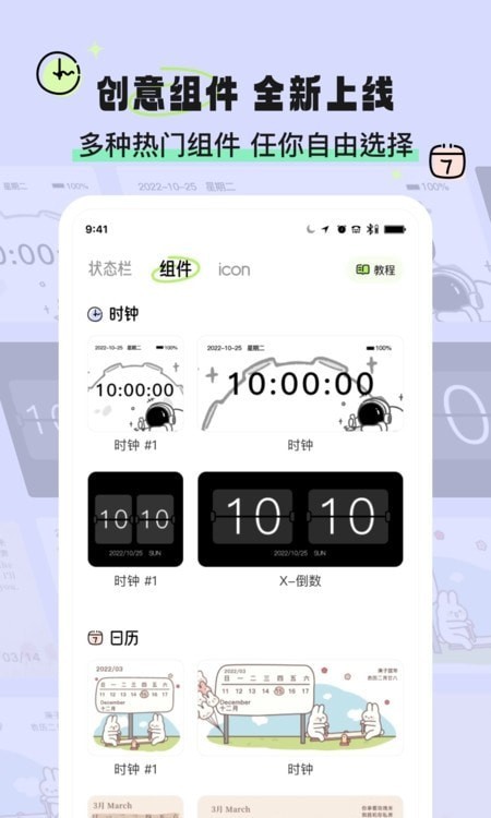 ȤֽѰ V1.1.5