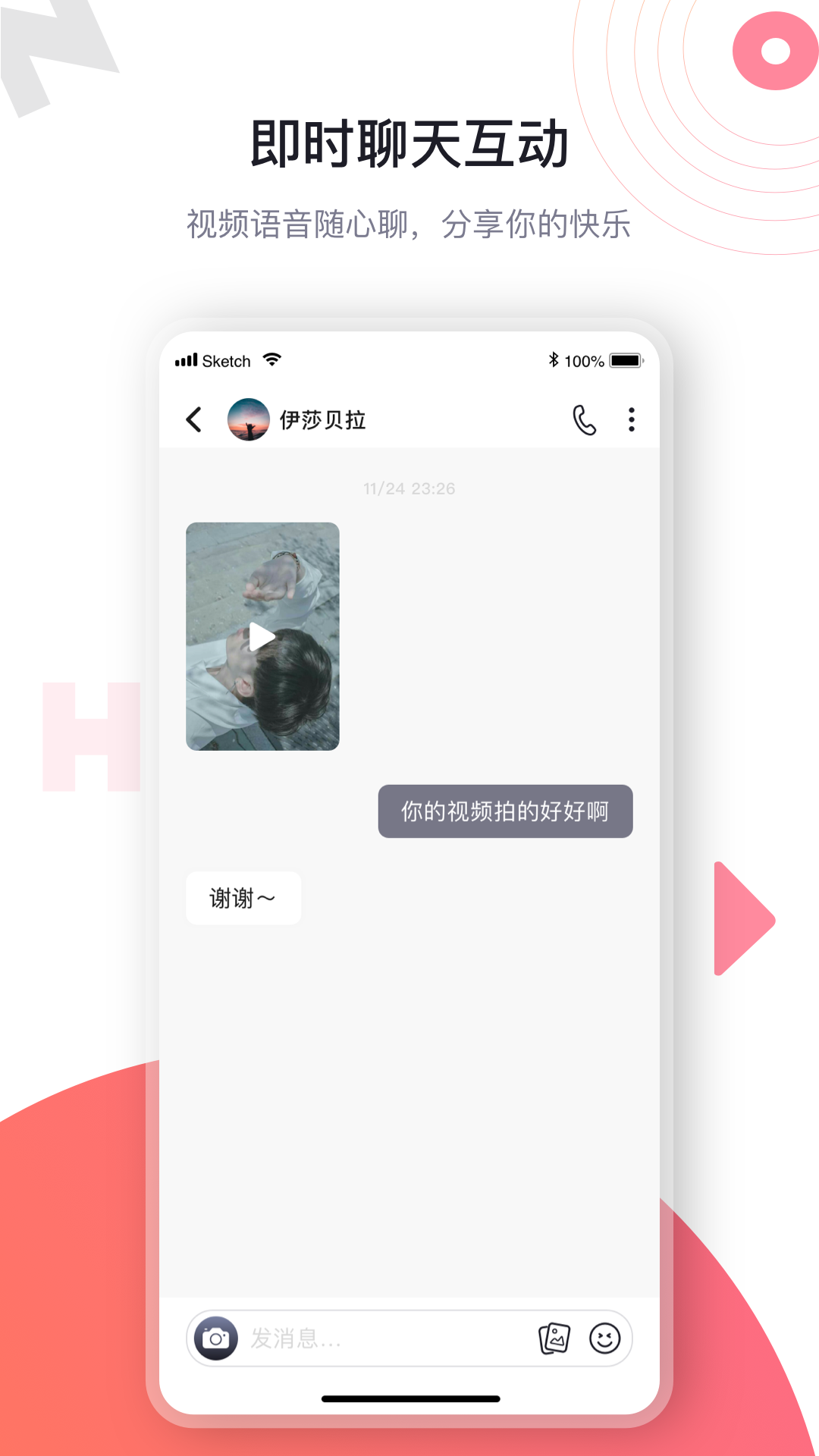 NoHiѹٷ V2.0.1