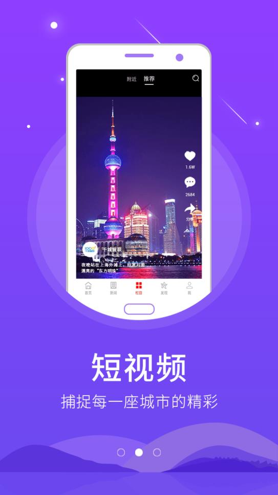 尲׿ V6.0.0