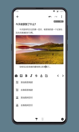 ռǹٷ V1.20.0