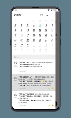 ռǹٷ V1.20.0