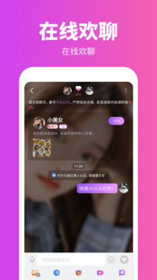 ٷ V1.0.3