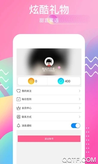 ｻѹٷ V16.1.7