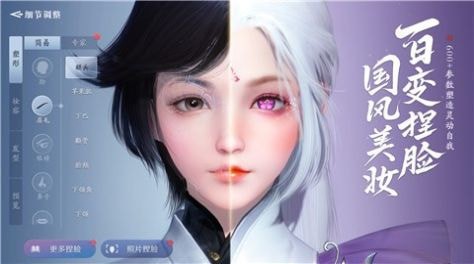 轣ɰ׿ V1.2