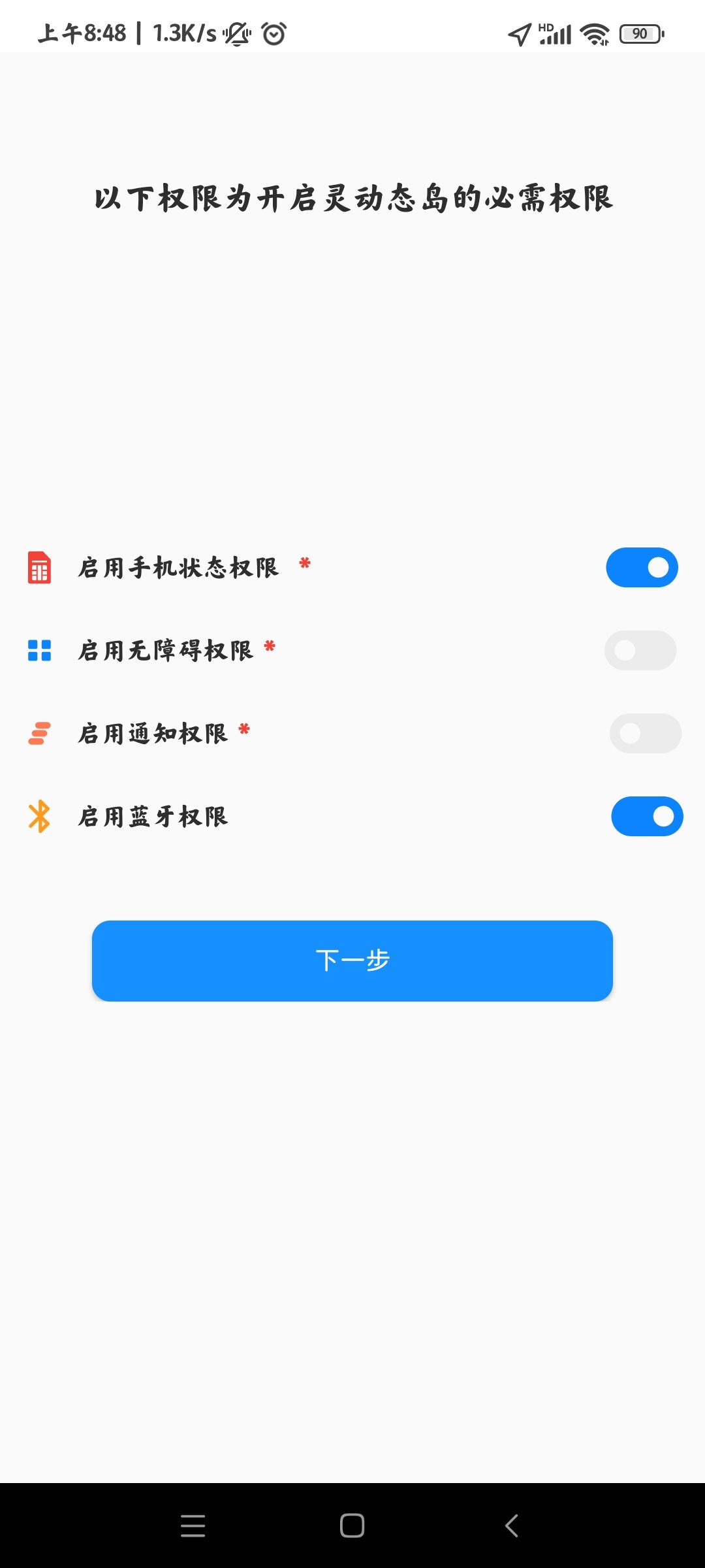 鶯̬ٷ V1.7.1