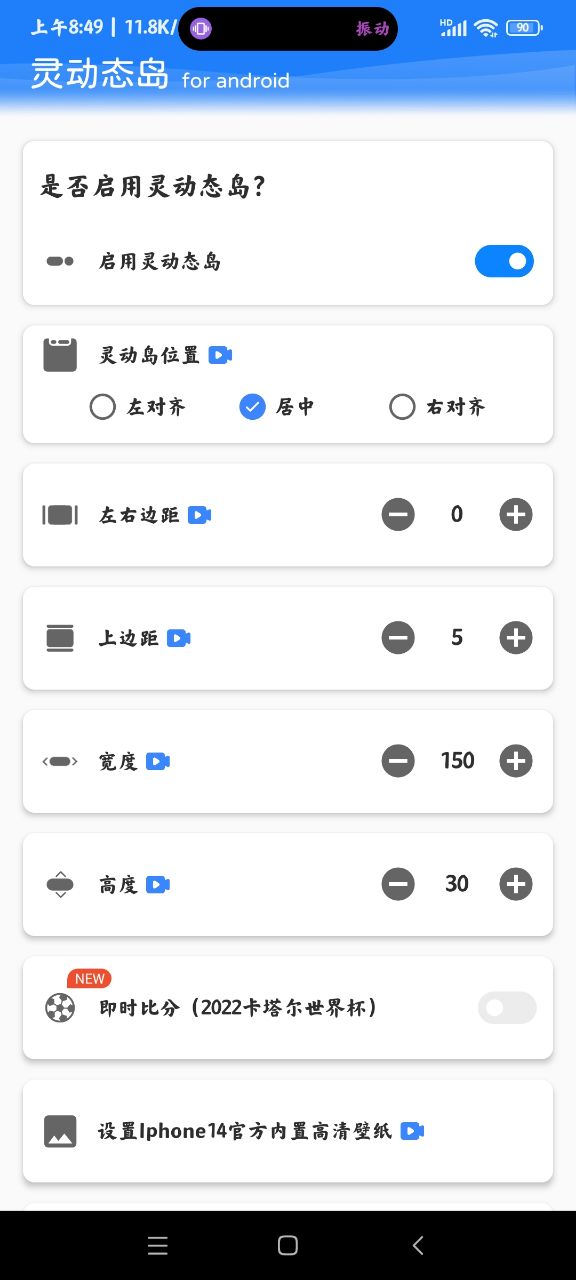 鶯̬ٷ V1.7.1