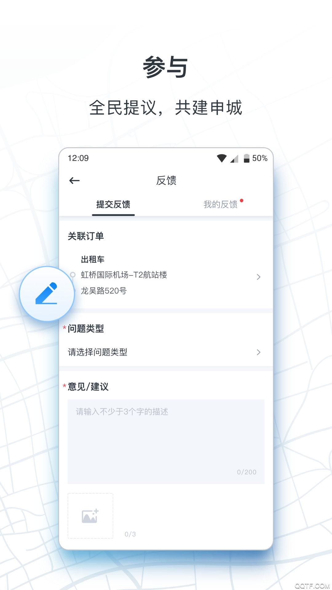 Ϻ̳йٷ V1.9.11