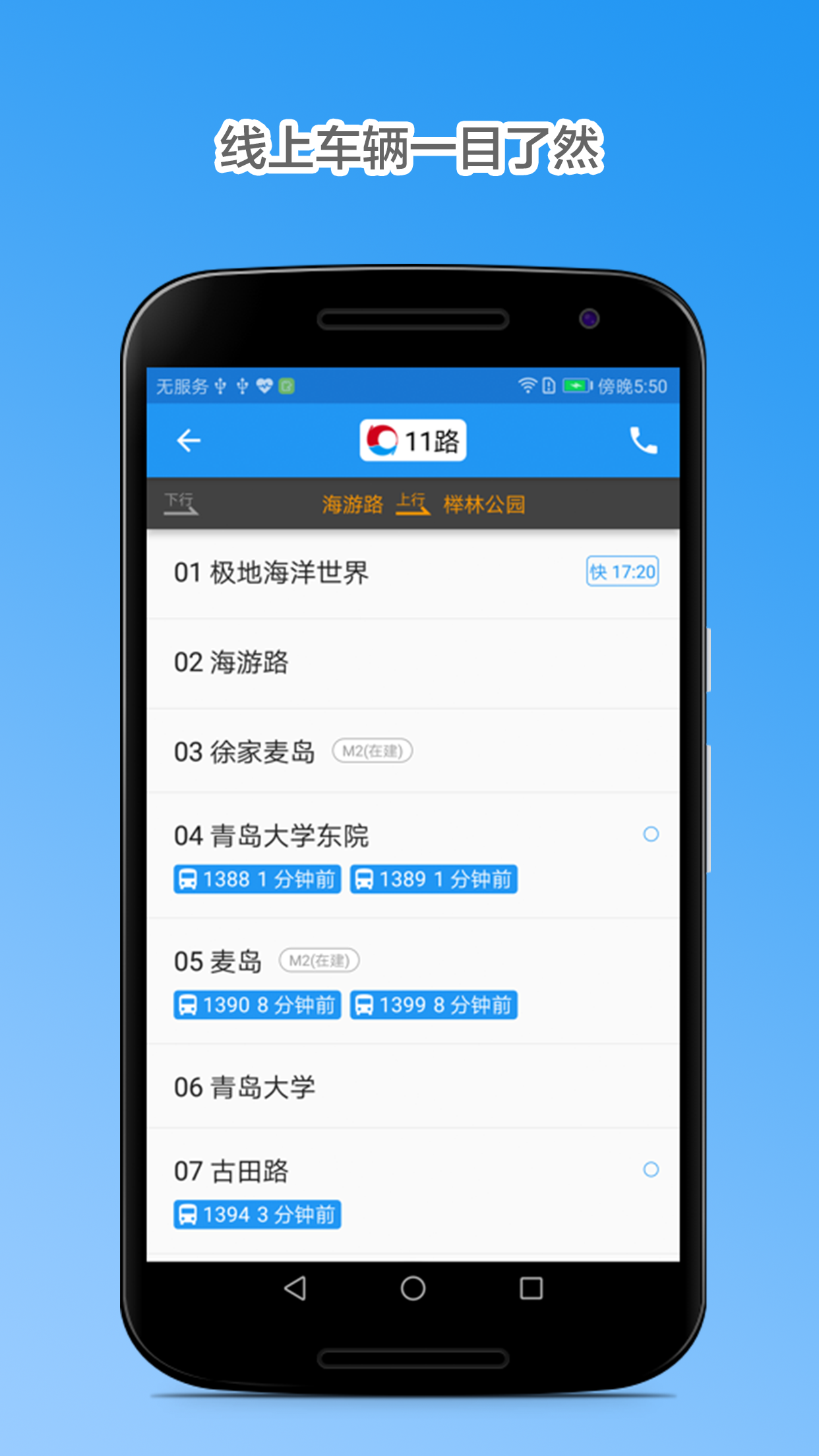 ൺѯʵʱٷ V4.7.6