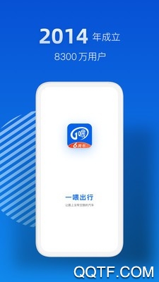 һι˳糵׿ V8.7.1