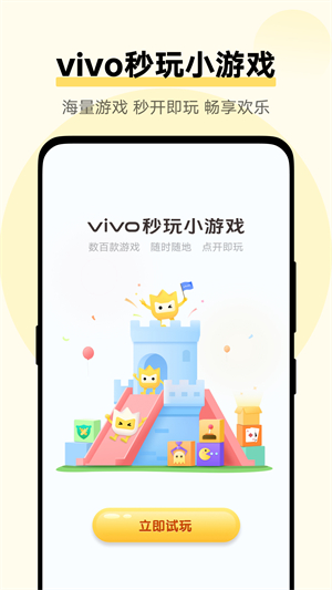 СϷѰ V2.1.0.0