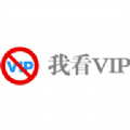 ҿVIP׿