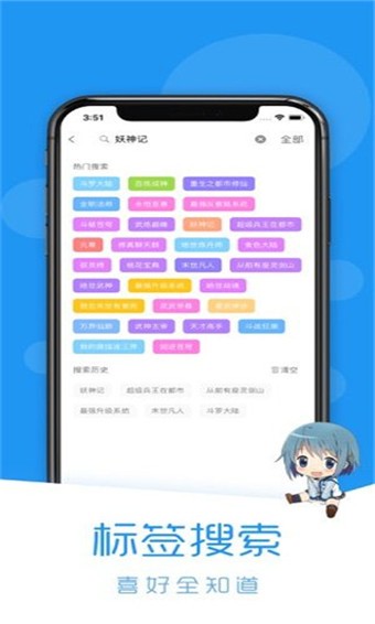 ٷ V1.5.2.0