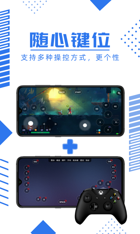 Ƴιٷ V1.1.49