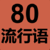 80ٷ